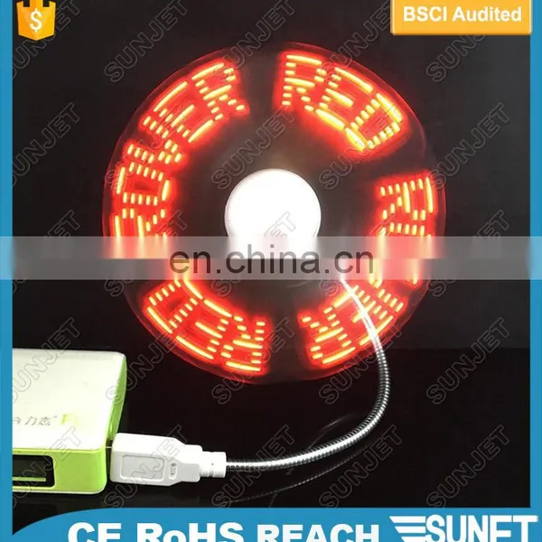 Super Micro Air Cooling Mini Glow Led Usb Fan With Customized Led Message photo-3
