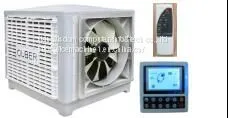 Industry Refrigeration
