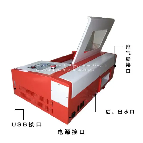 40W 50W CO2 Laser Engraving Machine For Glass MDF Acrylic Wood photo-2