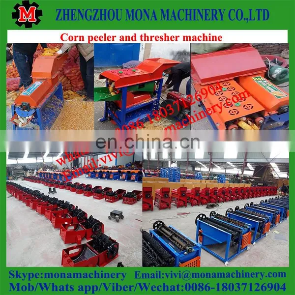 Large Output Tractor Drive Corn Thresher /maize Sheller /corn Threshing Machine photo-5