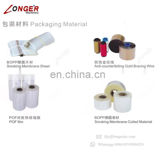 Hot Sale Automatic Tea Bag Box 3D Overwrap Packing Machine Cellophane Bag Machine photo-7