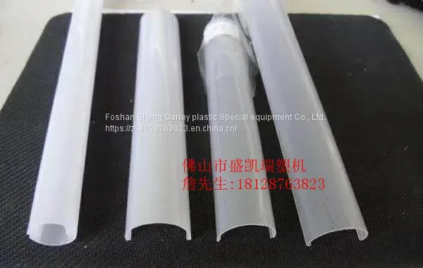 PC Lampshade Shell Extruder Equipment