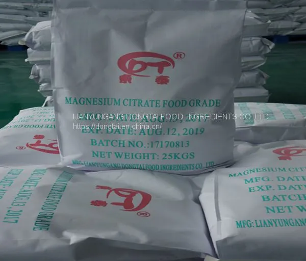 Magnesium Citrate Anhydrous Powder Gianule MGCA Food Ingredient Food Grade Food Additive Manufacturer Chemical High Quality photo-2