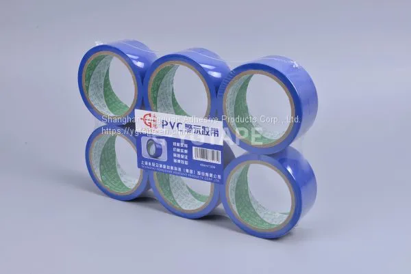 PVC Floor Marking Tape (Single Color)