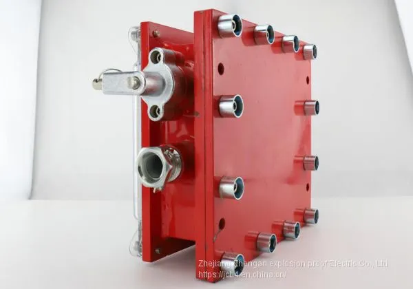 DJC24/127L(A) Mine Flameproof and Intrinsically Safe Multi-function Bracket Lamp 24W Bracket Lamp With Coal Safety Certificate photo-4
