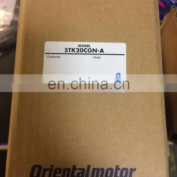 ORIENTAL Driver DSP502M photo-3