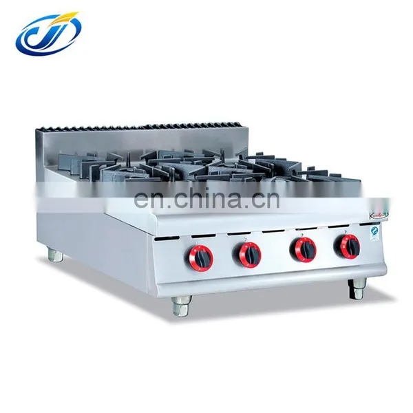 Counter Top Gas Range With 4-Burner photo-2