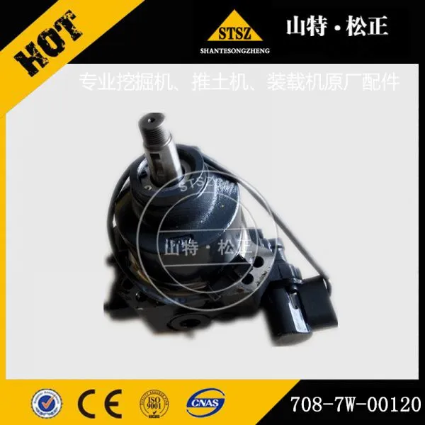 MOTOR ASS'Y 708-7S-00352 It is Suitable for Komatsu D61PX-15E0, D85PX-15 Bulldozer Models photo-2