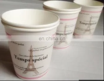 High Speed Paper Cup Forming Machine From photo-4