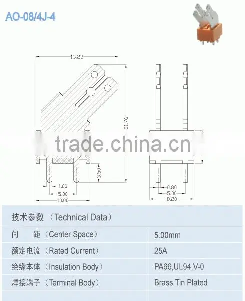 Different Types Wire Connector Electric Din-Rail Terminal Block Accessories photo-2