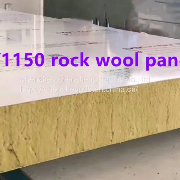 150/1150 Rock Wool Sandwich Panel