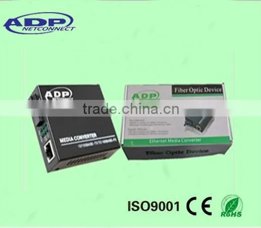Fiber Media Converter