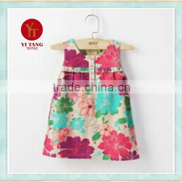 High Quality New Designer Girl Fancy Dress 2014