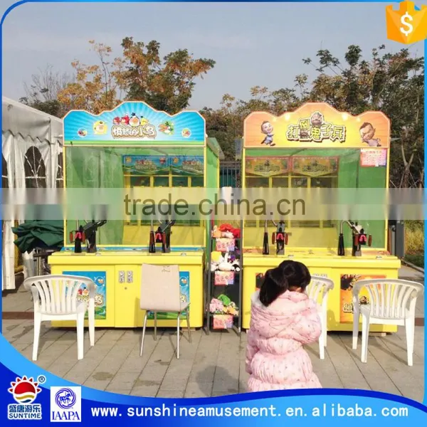 2016 Good Quality Commercial Shooting Game Machines Sale photo-5