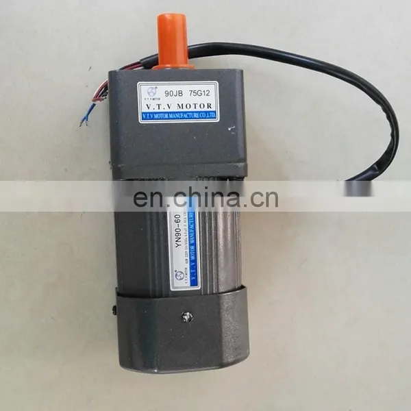 VTV Replace ZD 110V 220V 60W Electric Induction AC Gear Motor photo-3