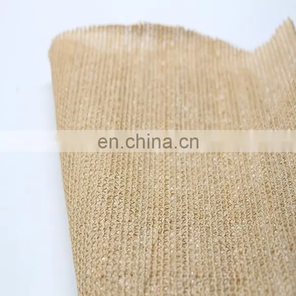 HDPE Virgin Material Beige Color Tape Sun Shade Cloth Car Sun Shade Mesh photo-5