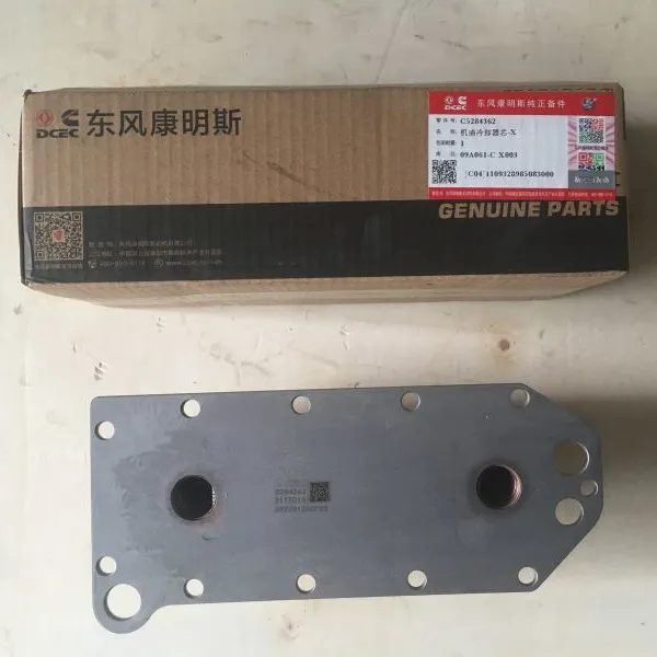 Original Auto Parts and Accessories Engine Oil Coolers C5284362 Oil Cooler Radiator for Bus photo-2