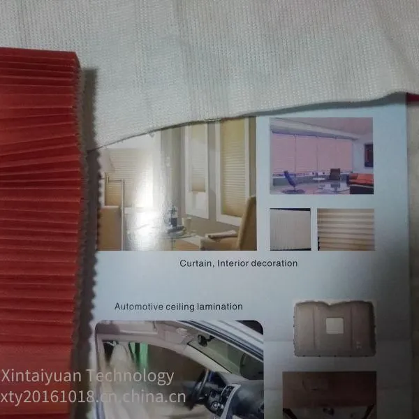 Non-woven Fabric for Honeycomb Blinds photo-2