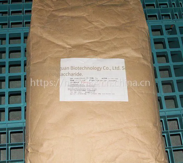 Food-grade Soluble Soybean Polysaccharide, Thickener, Dietary Fiber for Beverages and Dairy Products Stabilizer photo-3