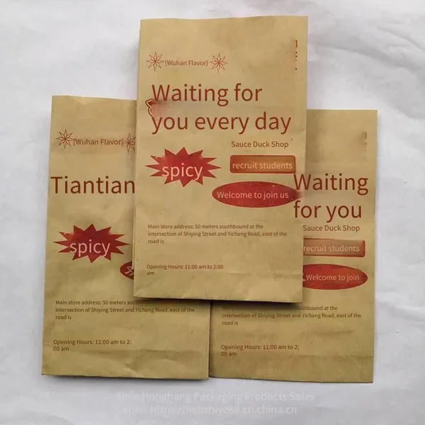 Paper Bags for Duck Necks Packaging, Paper Bags for Marinated Ducks and Chickens, Kraft Paper Bags for Air-dried Duck Necks and Wings, Kraft Paper Bags for Chicken Necks and Frames