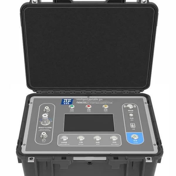 Newfocus Tion-odu-200g Dimensionless Odorous Gas Analyzer