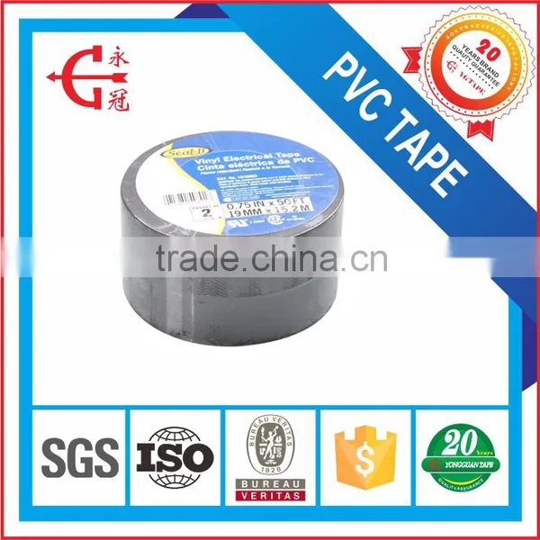 HIGH QUALITY GLOBE PVC INSULATION TAPE (ELECTRICAL ) photo-5