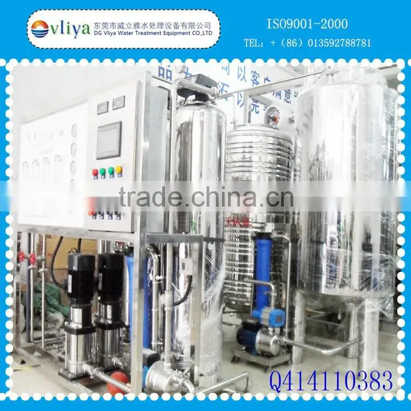 ro Water Purifier System Water Treatment Machine