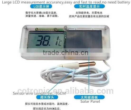 Solar Room Digital Thermometer photo-2