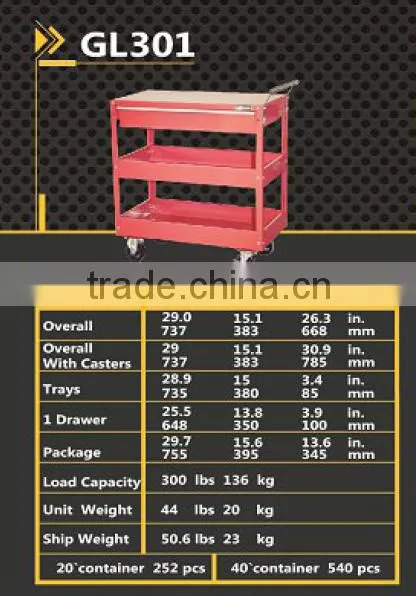 Professional Tool Carts for Industrial GL301