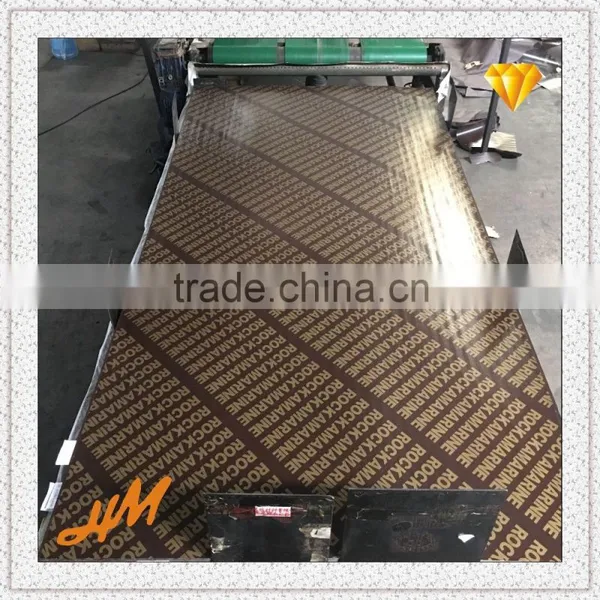 Brown Phenolic Resin Impregnated Film Paper