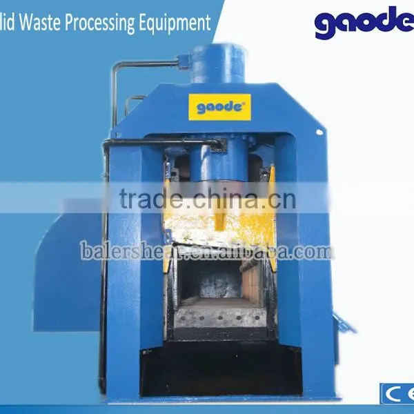 Good Quality Scrap Steel Baler Shear With CE photo-3
