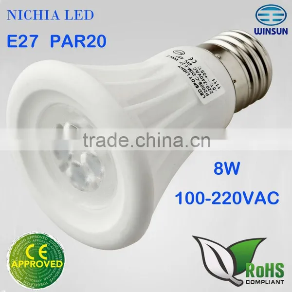 High Quality Dimmable E27 Par20 Led Spotlights 8w photo-2