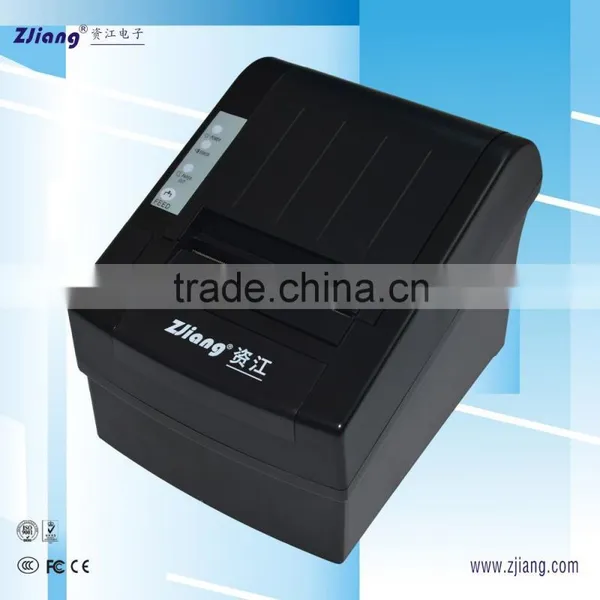 Pos System Printer Pos Meachine