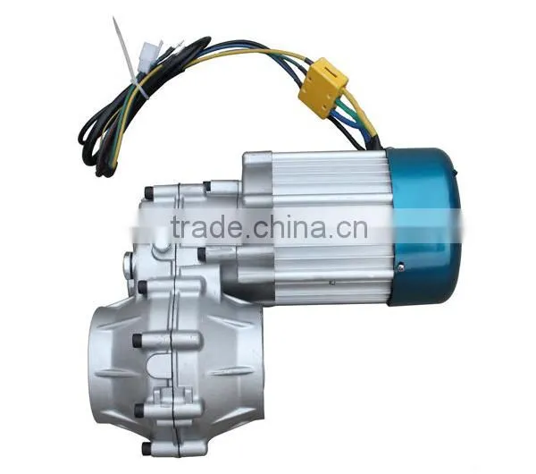 BLDC Motor