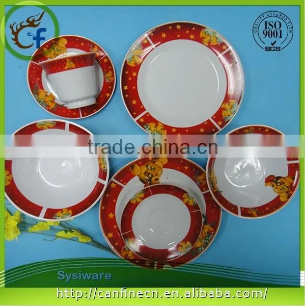16pc Round Stoneware 2 Tone Dinnerware Set Dessert Plate, Chinaware, Dish photo-4