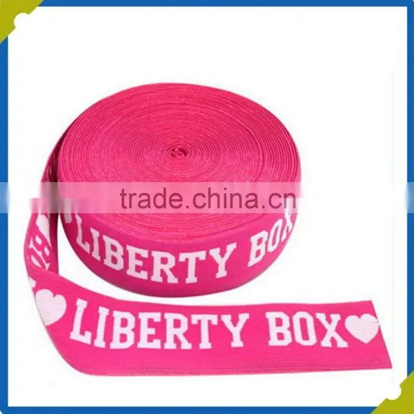 China High Quality Jacquard Elastic Webbing photo-3