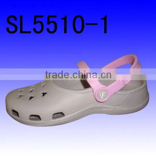 Outdoor Shoes