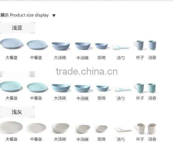 Contracted And Creative Gifts Tableware Ceramic Household HY01 photo-6