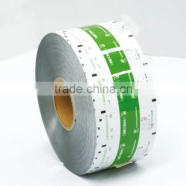 Laminated Film Roll With Printing photo-5