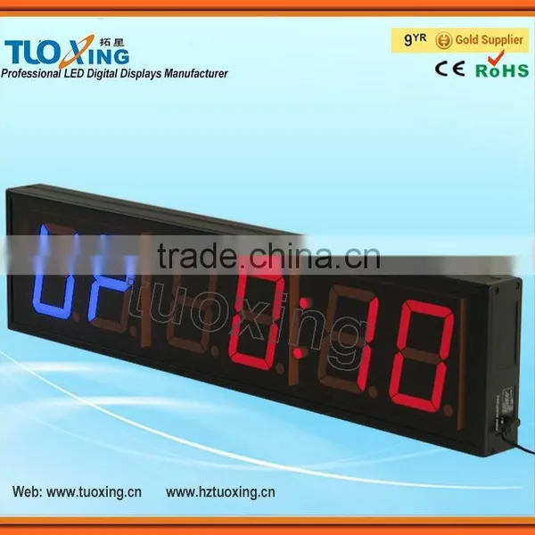 High Quality 4 Inch 6 Digit LED Digital 220 Volt Timer Switch photo-2
