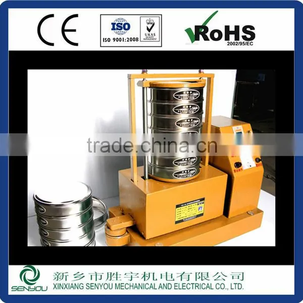 SY200 Standard Stainless Steel Industrial Circular Vibrator photo-3
