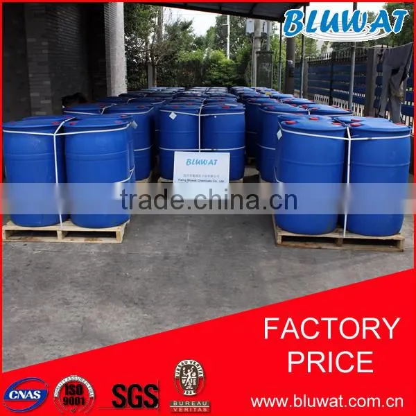BWF-401 Fixing Agent to Improve Color Fastness in Printed and Dyed Textiles photo-3