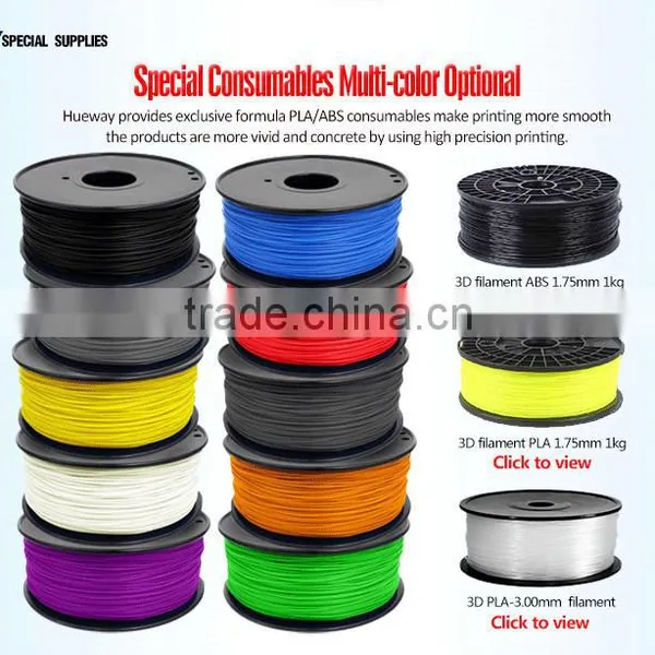 HW-A001 Hot Sale 3D Printer PLA Model PLA Filament For 3D Printer Filament Double Extruder 3D Printer photo-4