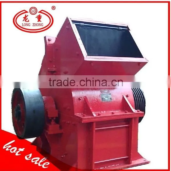 Long Teng Used Stone Hammer Crusher photo-4