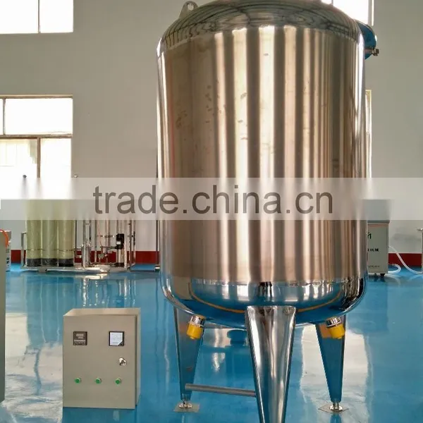 Single Layer Emulsification Reactor