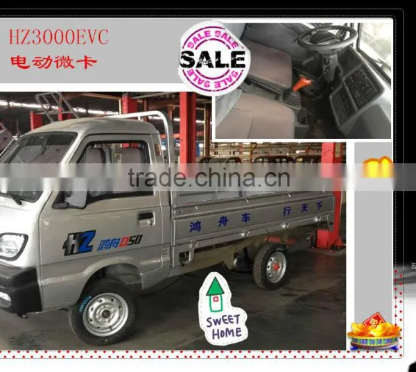 Hot Sale New Style Electric Cargo 4 Wheeler Car HZ4000EVC