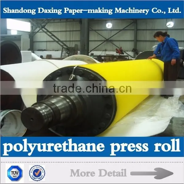 Rubber Press Roller for Paper Machine photo-3
