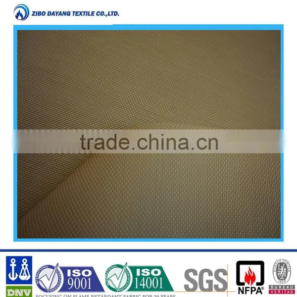 100% Polyester Fire Retardant Sunshine Upholstery Tex