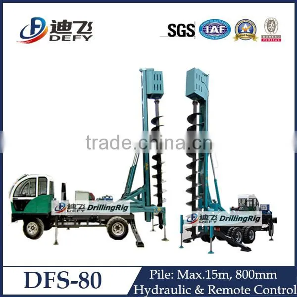 DFS-80 Hydraulic Static Used Pile Driver Drilling Machine Price photo-2