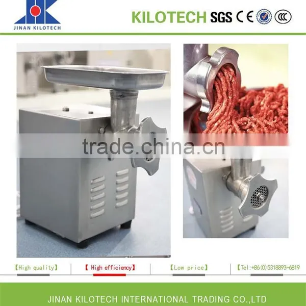 Stainless Steel Commercial Electric Meat Grinder For Sale photo-2